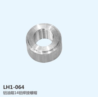 LH1-064