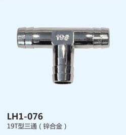 LH2-006